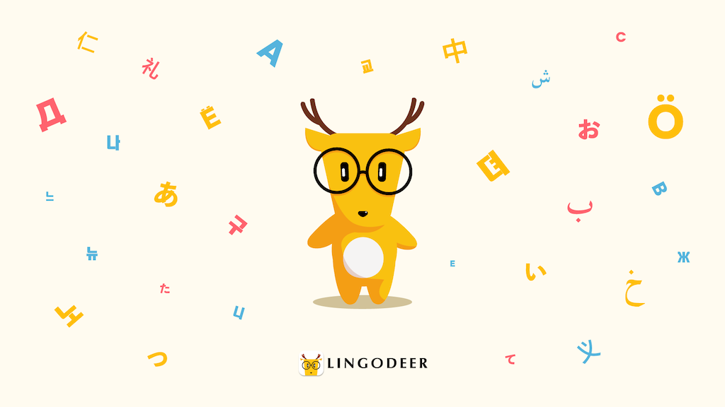 LingoDeer-وکب استارتر