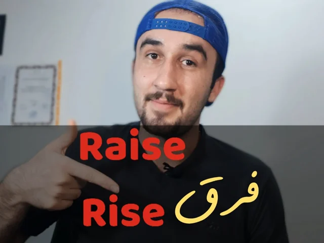 raise and rise + توضیحات کامل و عالی